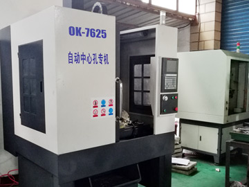 自动中心孔专机